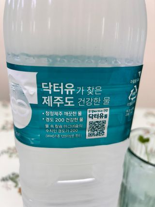 바노피파이님이 올린 리뷰 사진 2