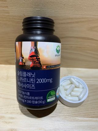 슬림플래닛 L카르니틴 2000mg 엑서사이즈 — 5점을 준 리뷰어가 2021년 3월 올린 사용 사진
