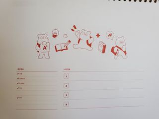리훈 곰부 체크리스트+ 곰부 리무버블스티커 1장 — 4.5점을 준 리뷰어가 2021년 5월 올린 사용 사진