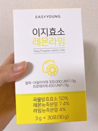ejejejluv님이 올린 리뷰 사진 1