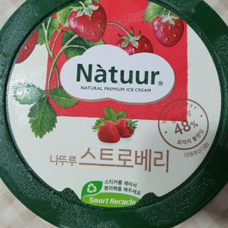 히야호님이 올린 리뷰 사진 2