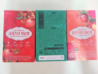 서울에프엔비 콜라스틴 3종 뷰티젤리스틱 45입 [ABC핏 15입 /  석류핏 15입 / 청스피루리나 15입] — 5점을 준 리뷰어가 2021년 9월 올린 사용 사진