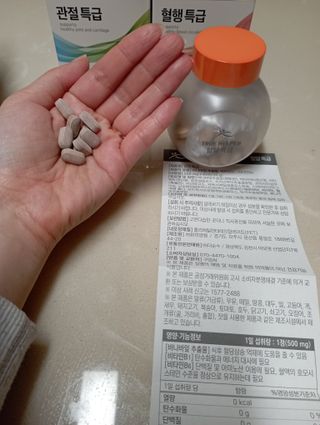 트루헬퍼 혈당특급 식후 혈당 조절 영양제 1박스 2개월 — 1점을 준 리뷰어가 2023년 1월 올린 사용 사진