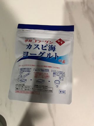 하나마이 [BEST 판매율 1위] 카스피해 유산균 종균_발효기가 필요없이 간편하게 만들어 먹는 요거트 생유산균 — 5점을 준 리뷰어가 2023년 3월 올린 사용 사진