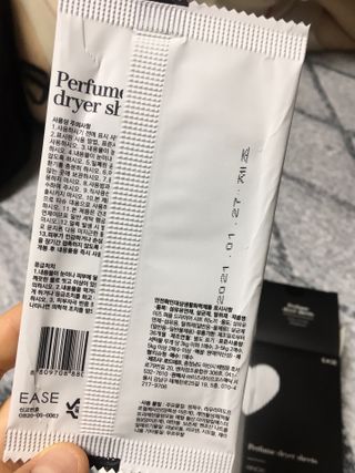 [이즈라이프코스메틱] 퍼퓸 드라이어 시트 히노끼향  or 블랑향 2중 택1 30매 — 5점을 준 리뷰어가 2021년 5월 올린 사용 사진