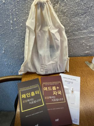 dongdong님이 올린 리뷰 사진 1