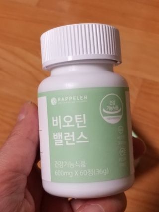 하나님이 올린 리뷰 사진 2