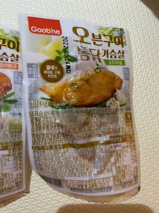 베일리님이 올린 리뷰 사진 3