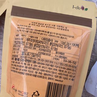 묭이님이 올린 리뷰 사진 4