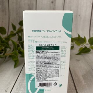 몽실이님이 올린 리뷰 사진 4