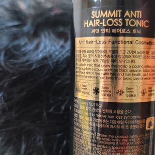썸헤어 / SUMHAIR 썸헤어 써밋 안티 헤어로스 토닉 — 4.5점을 준 리뷰어가 2021년 5월 올린 사용 사진