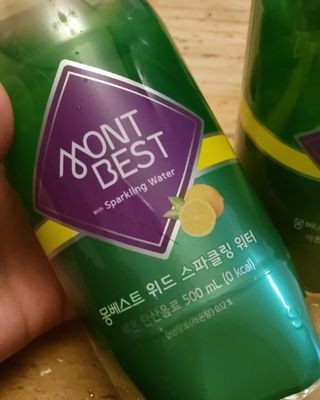 몽베스트 Montbest with Sparkling water Lemon OR Lime 20병(랜덤) — 5점을 준 리뷰어가 2021년 10월 올린 사용 사진