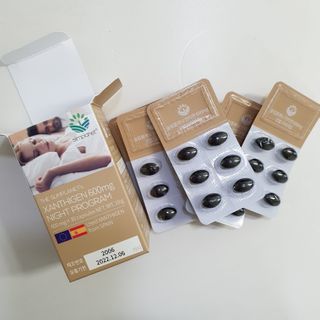 슬림플래닛 잔티젠 600mg 굿밤 다이어트 — 5점을 준 리뷰어가 2021년 2월 올린 사용 사진
