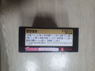 guapalyn님이 올린 리뷰 사진 4