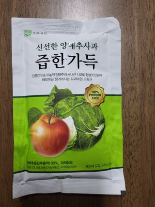 소담님이 올린 리뷰 사진 3
