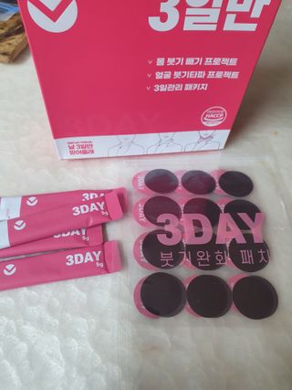 나이스님이 올린 리뷰 사진 3
