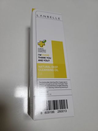 크킥님이 올린 리뷰 사진 1
