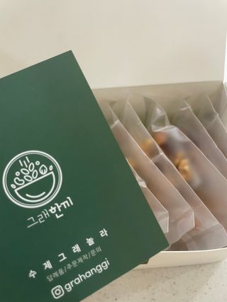 [그래한끼] 무설탕/저당 시리얼타입 수제그래놀라 (40gX10개) — 5점을 준 리뷰어가 2022년 9월 올린 사용 사진