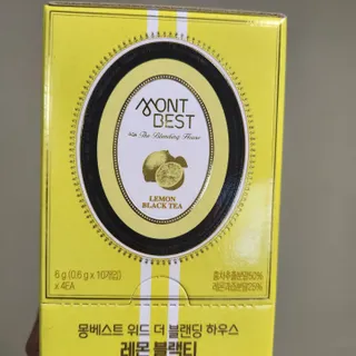 몽베스트 위드더 블랜딩 하우스 _레몬 블랙티 — 5점을 준 리뷰어가 2022년 12월 올린 사용 사진