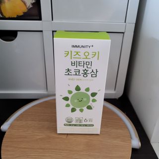 [이뮤니티플러스]우리아이 면역오키, 건강오키 _ 키즈오키 비타민초코홍삼 10포 1box — 5점을 준 리뷰어가 2022년 3월 올린 사용 사진