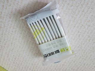 연세생활건강 키즈텐 멀티비타민 1BOX (30포) — 5점을 준 리뷰어가 2022년 5월 올린 사용 사진