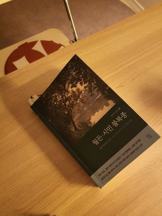 라늬언니님이 올린 리뷰 사진 1