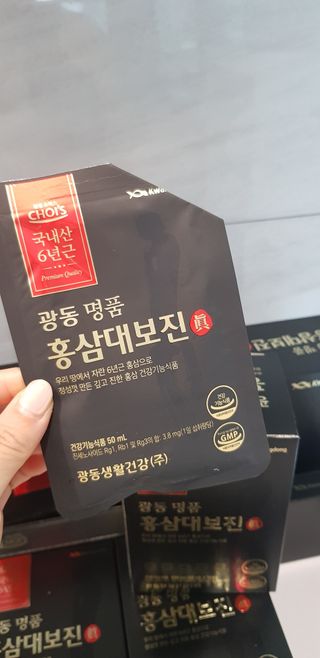 karukim님이 올린 리뷰 사진 3