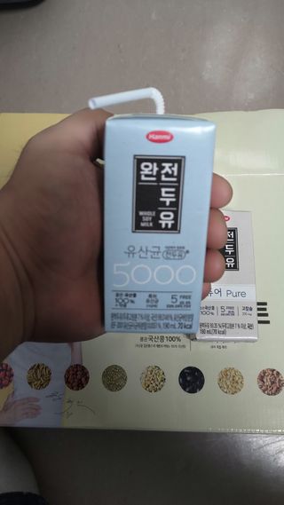 한겸님이 올린 리뷰 사진 3