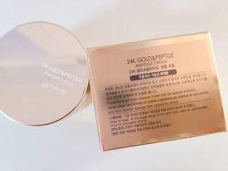 아이앤립 / EYENLIP 아이앤립 24K 골드 N 펩타이드 앰플 크림 — 5점을 준 리뷰어가 2021년 3월 올린 사용 사진