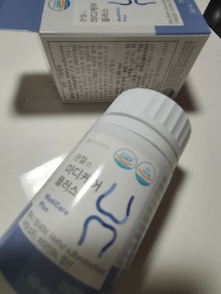 프리마인 평생 써야하는 관절의 건강을 위한 완벽설계 솔루션 관절n마디케어 플러스 120정 — 5점을 준 리뷰어가 2021년 11월 올린 사용 사진