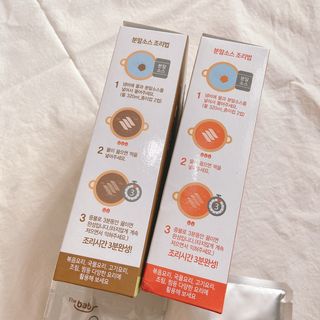 거져줄께잘사가님이 올린 리뷰 사진 3