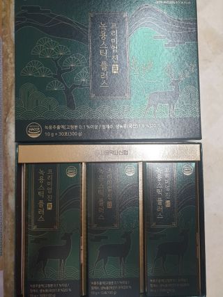 페키아름님이 올린 리뷰 사진 3