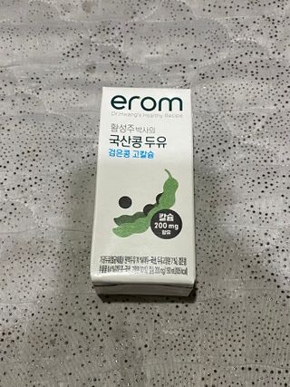 이롬 erom 황성주박사의 국산콩 두유 검은콩 고칼슘 — 5점을 준 리뷰어가 2020년 12월 올린 사용 사진