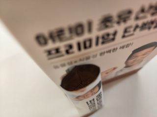 광교호미님이 올린 리뷰 사진 2