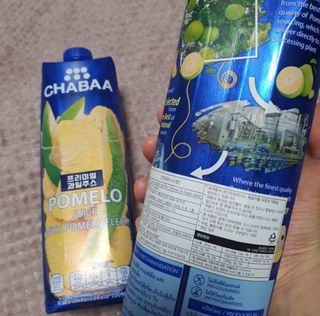 쓔리님이 올린 리뷰 사진 2