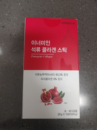이너미인 석류 콜라겐 스틱 — 4점을 준 리뷰어가 2021년 1월 올린 사용 사진