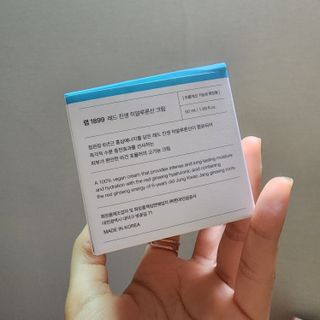 여가님이 올린 리뷰 사진 4