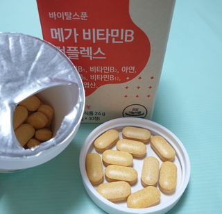 새댁님이 올린 리뷰 사진 3