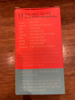 예지하이찬유님이 올린 리뷰 사진 1