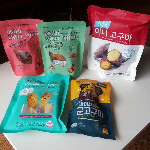 해뜨온 맛보기세트 5종 리뷰 사진