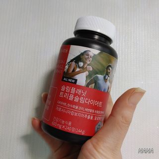 슬림플래닛 트리플슬림 다이어트 — 2.5점을 준 리뷰어가 2021년 2월 올린 사용 사진