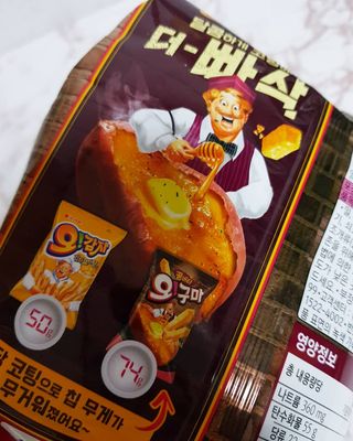 꾸꾸님이 올린 리뷰 사진 4