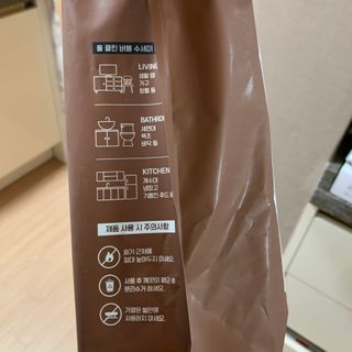 투밍님이 올린 리뷰 사진 2