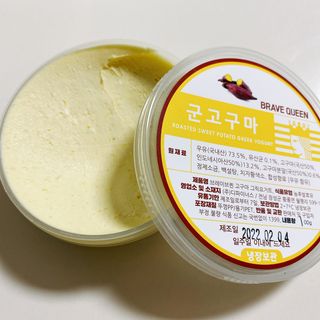 variety님이 올린 리뷰 사진 3
