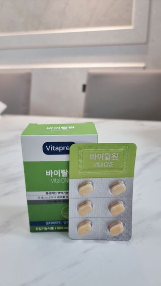 뉴트리션팩토리 비타프렙 바이탈원 종합비타민 멀티비타민 600mg — 3점을 준 리뷰어가 2021년 9월 올린 사용 사진