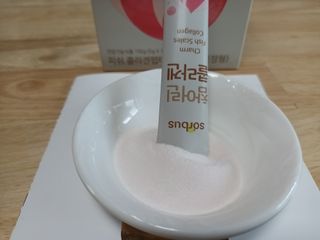 새돌댕댕님이 올린 리뷰 사진 4