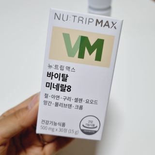 쯔연님이 올린 리뷰 사진 3