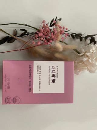 여성 유산균 래디락樂 1SET (30EA) — 5점을 준 리뷰어가 2022년 3월 올린 사용 사진