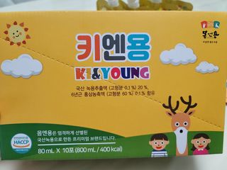 [몸엔용] 어린이, 초등학생의 영양간식 달콤 국산녹용 키엔용  80ml x 10포 — 4.5점을 준 리뷰어가 2021년 7월 올린 사용 사진