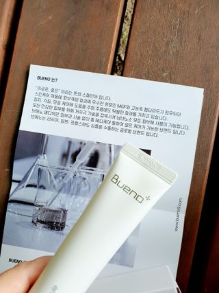 브에노 스킨셀 더마 앰플 — 5점을 준 리뷰어가 2021년 6월 올린 사용 사진